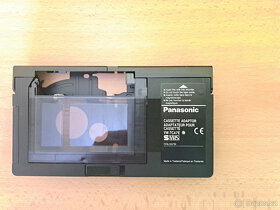 Videokamera Panasonic - 14