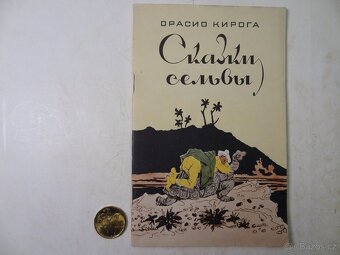 Knihy v ruštině POHÁDKY - 14