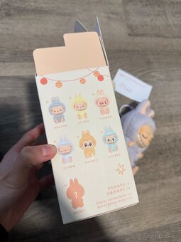 Originál Labubu - 14