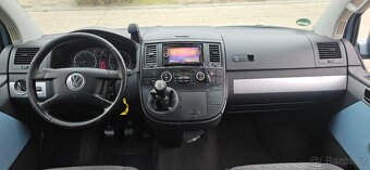 T5 2.5TDI MULTIVAN Atlantis - 14