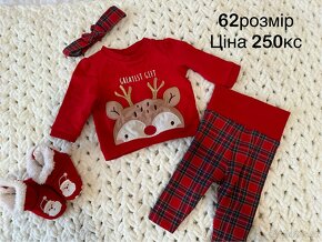 oblečení pro miminka - 14