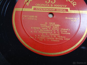 Gramofonové desky. Ruština. Šaljapin F. a t.d. - 14