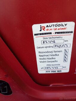 Ford Focus combi mk3 - 14
