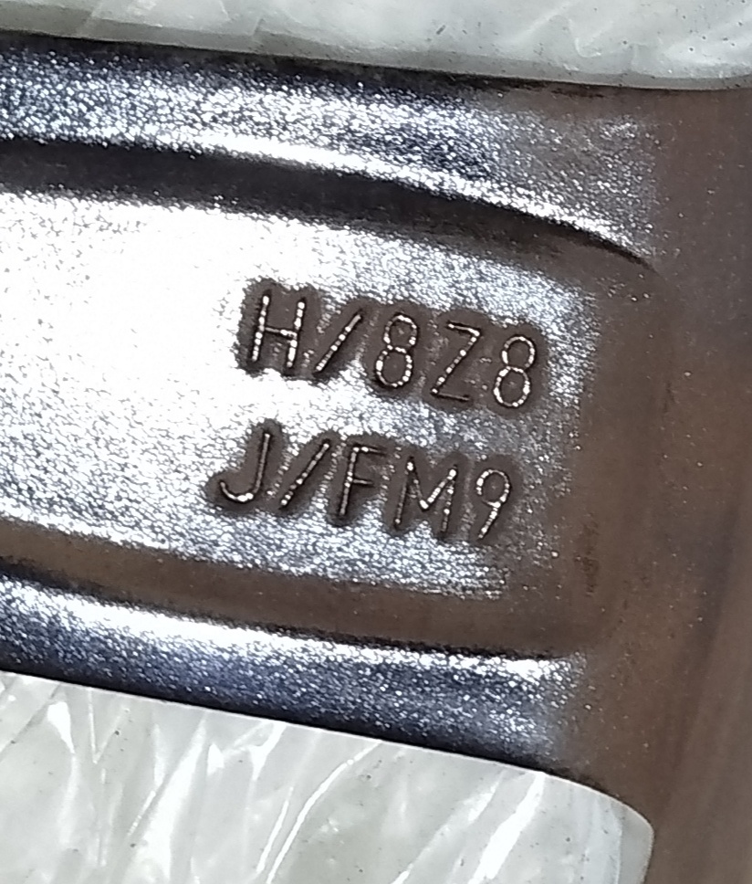 ALU kola Škoda Fabia 3/Rapid, 215/40 R17 - 15