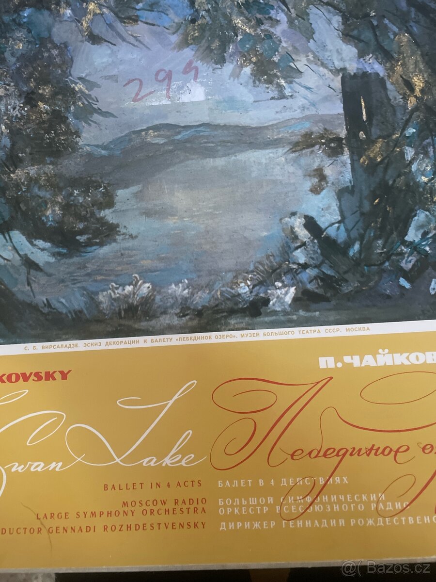 Tchaikovsky album 3 kusy LP - 15