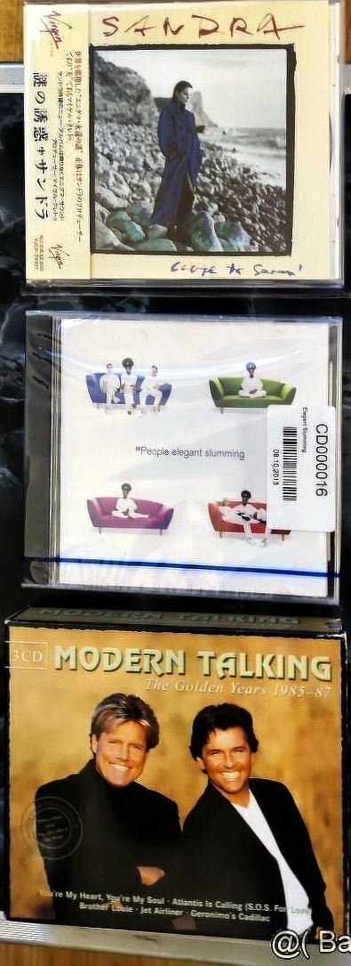 Prodám CD Retro Dance.2 - 15