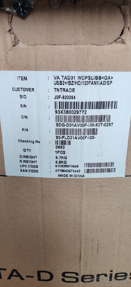 PC Case Asus TA-D31 Second Edition - 15