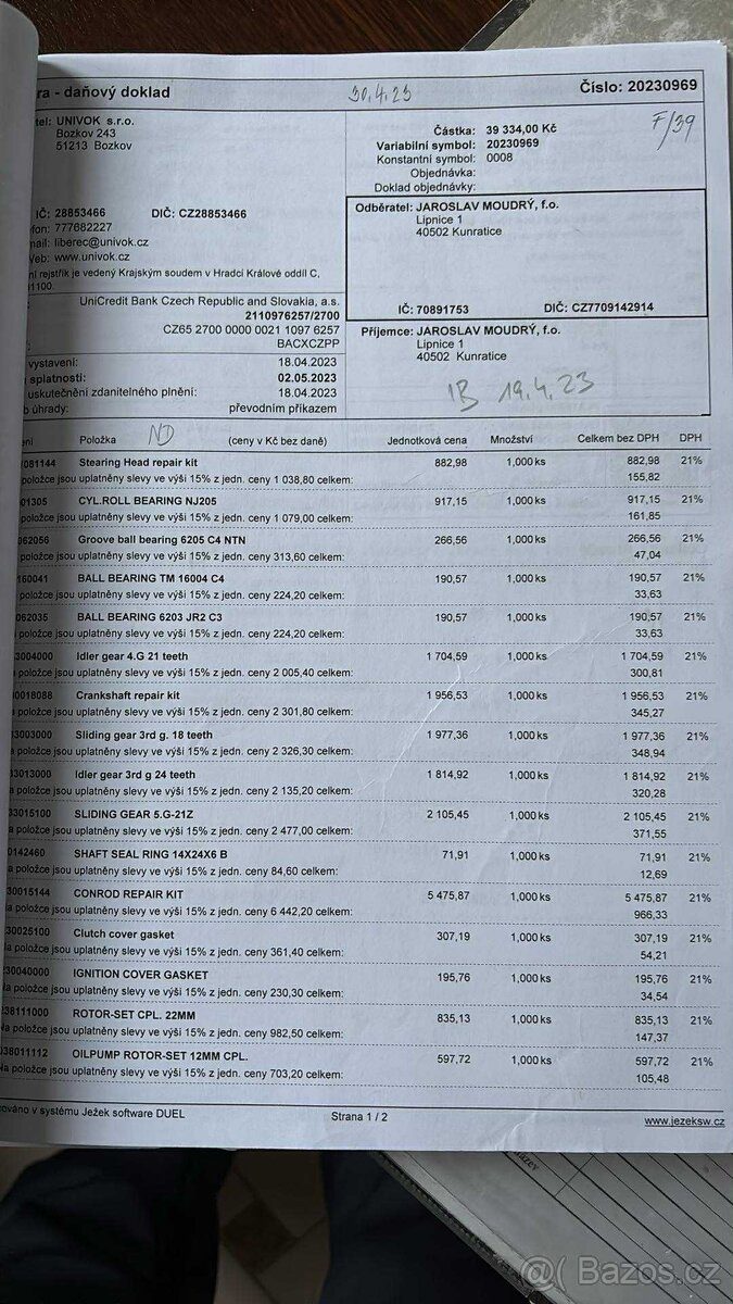 KTM 350 SX-F 2018 - 15