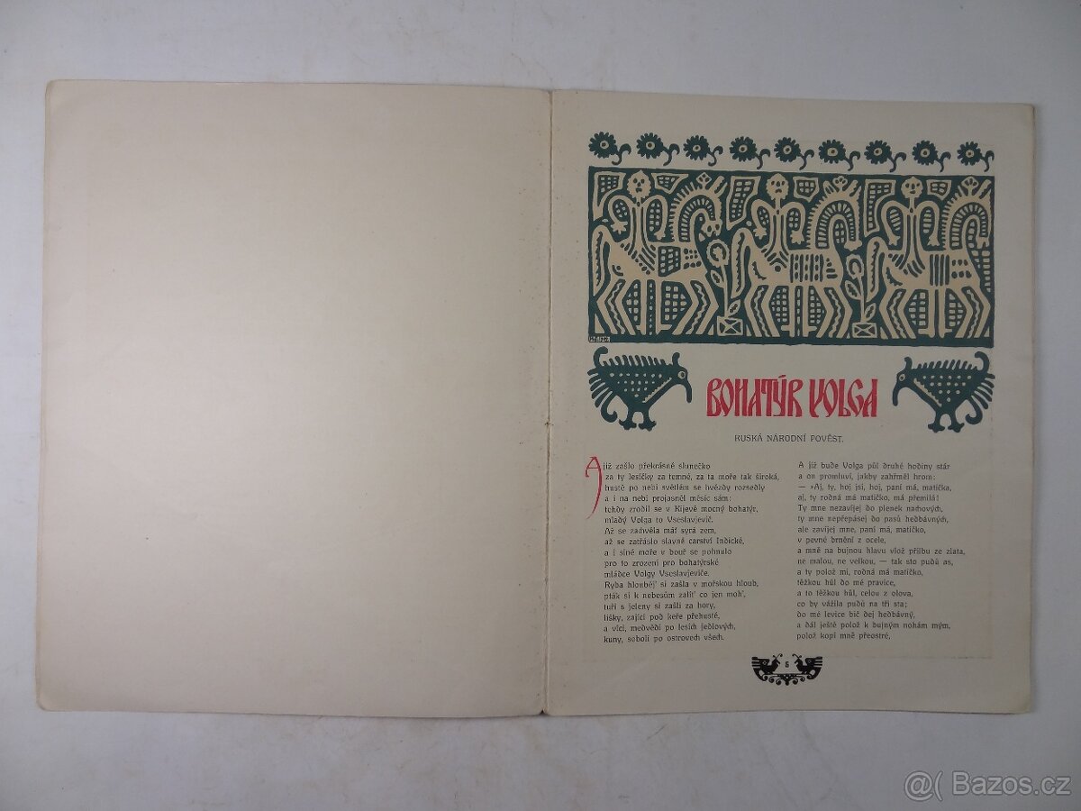 BILIBIN. Soubor knih. Pohádky. Illustroval Ivan Bilibin - 15