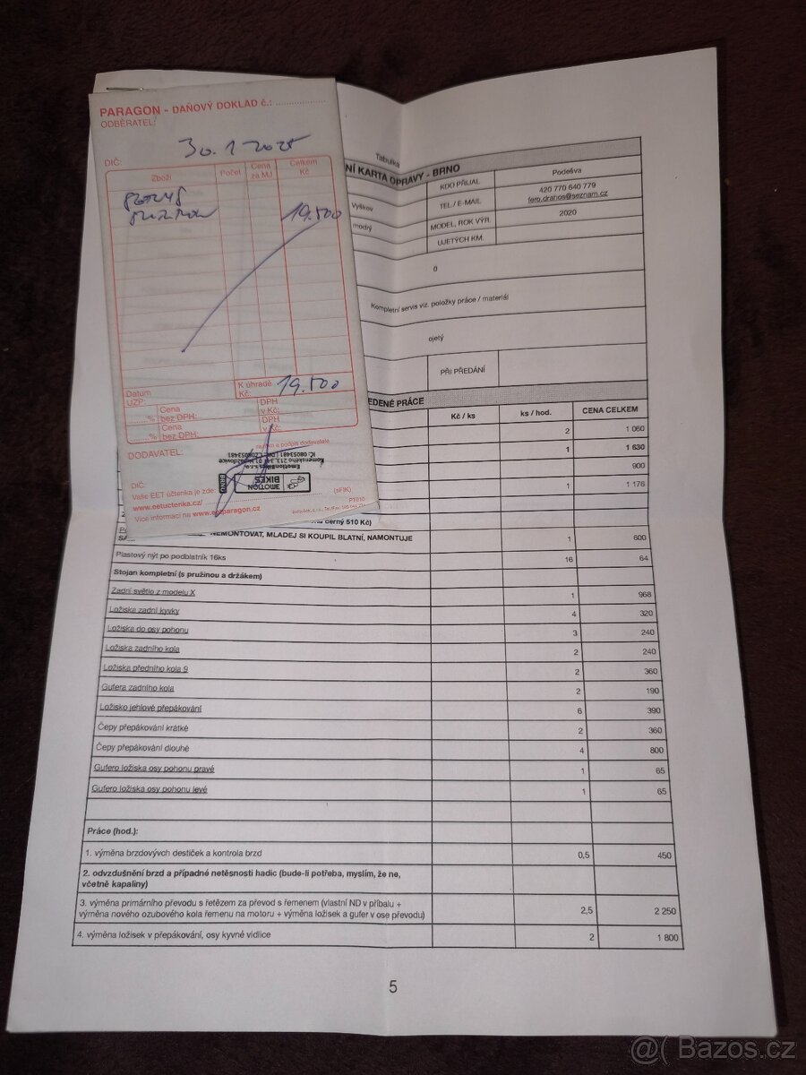 Surron light bee x - 15