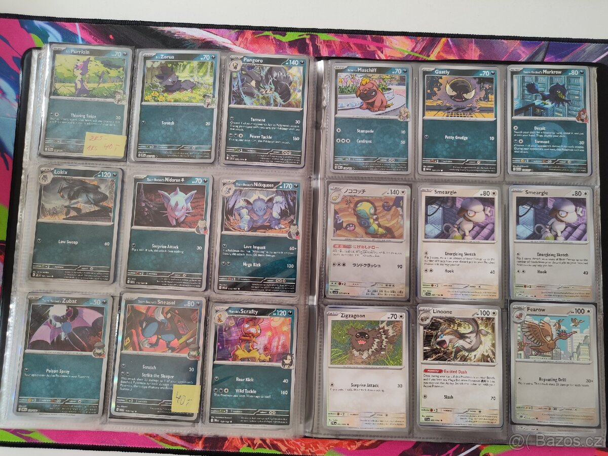 MEGA POKÉMON SET - 15