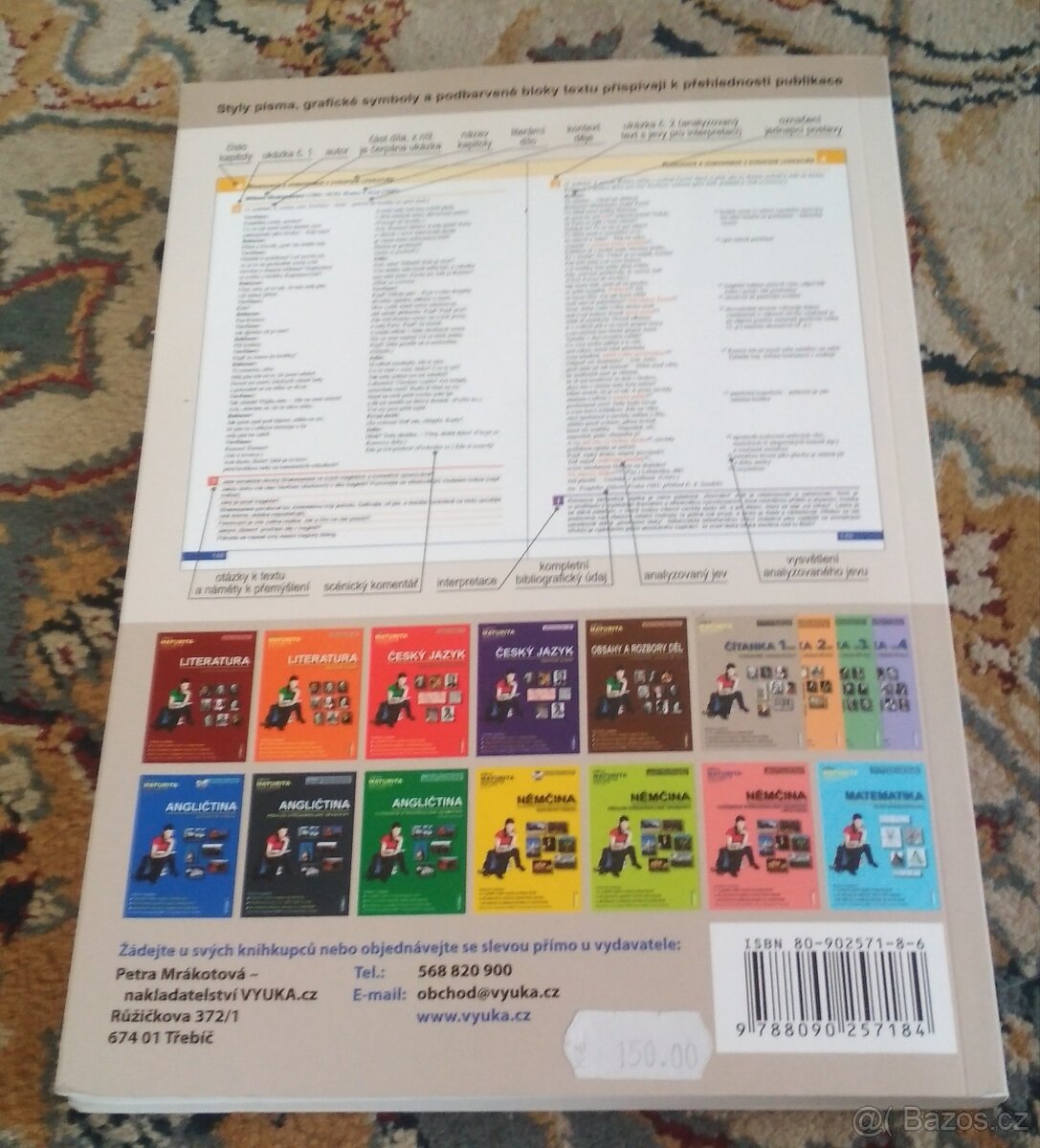 Literatura pro střední školy a čítanka - 15