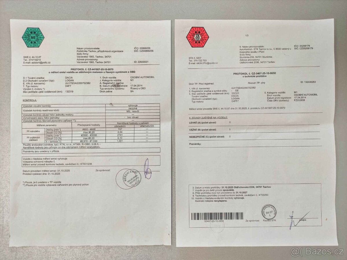 DACIA LOGAN II 1.2i,55 KW,MCV,LAUREATE,KLIMA,PDC,TEMPOMAT,BC - 15