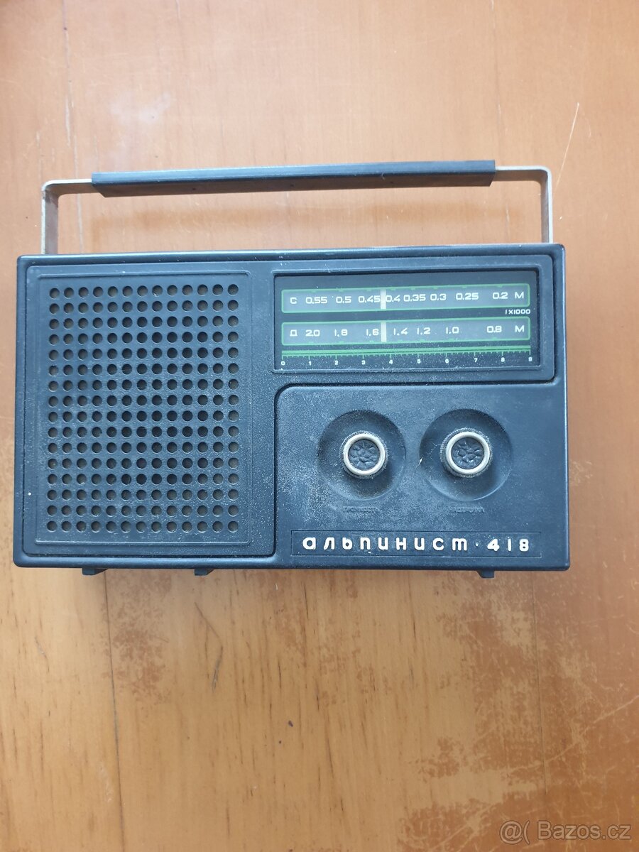PANASONIC VC Recorder, RadioWalkman - 15
