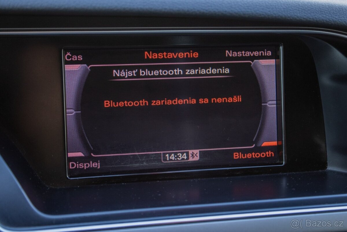 Audi A5 2.0 TSI AT8 - 15