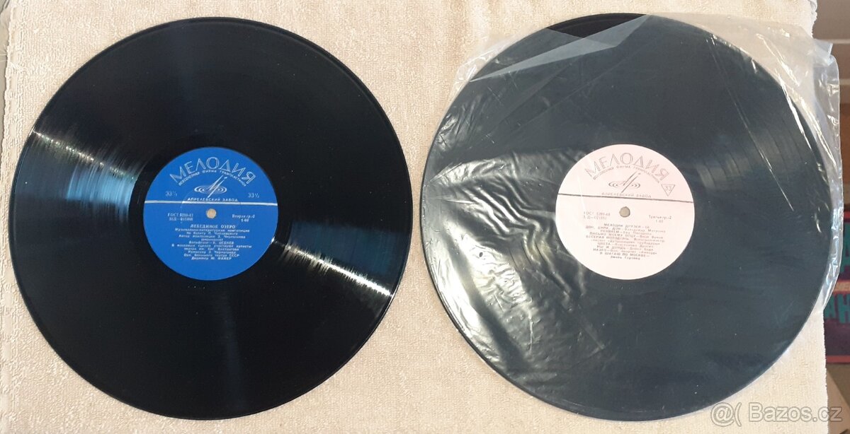 Predám staré LP platne - 15