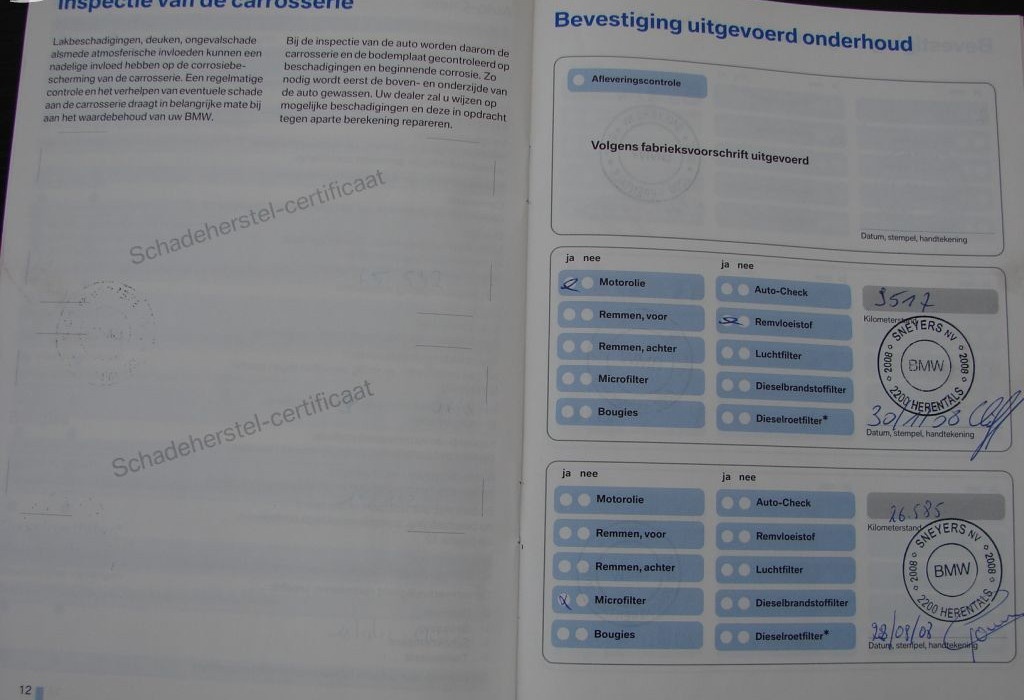 BMW 320 D (r.v.-2007,120 kw,serviska) - 15