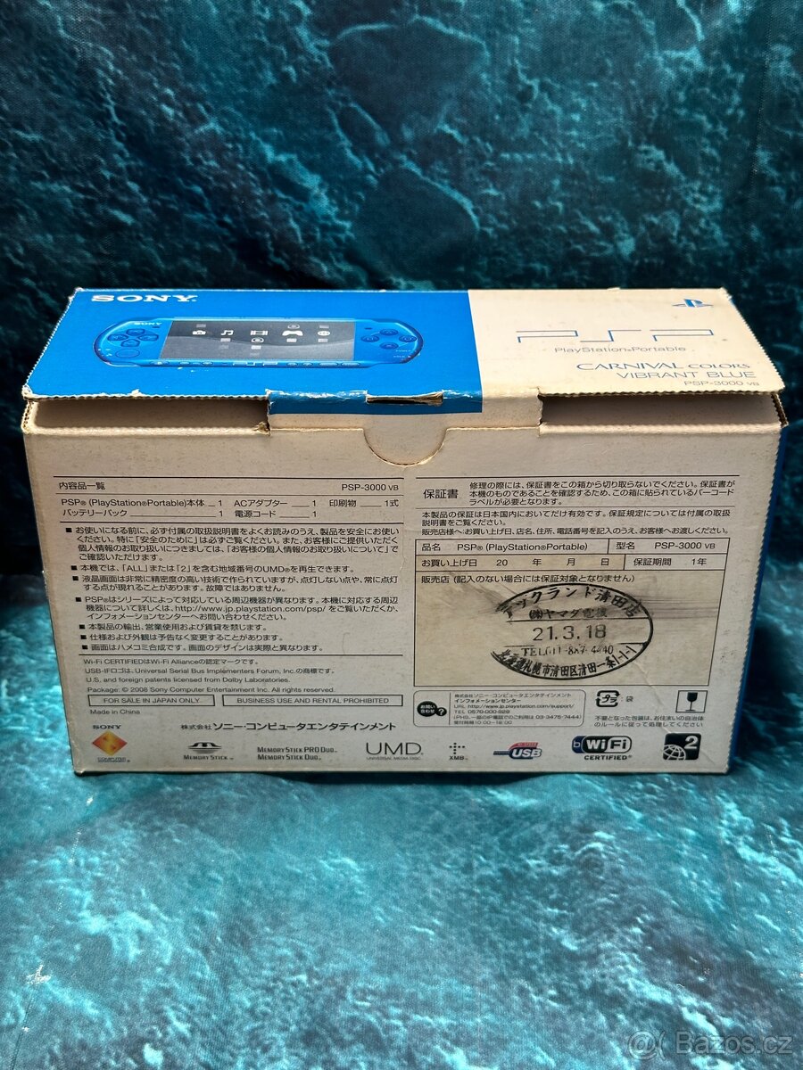 PSP 3000 marine Blue --vzácné-- včetně BOXU - 15