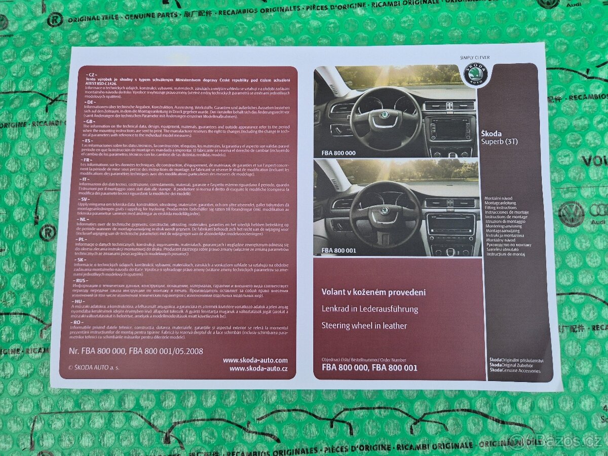 kožený čtyřramenný volant Škoda Fabia II (5J), Roomster, Yet - 15