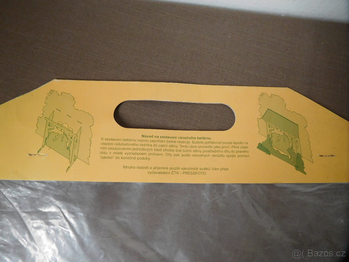 VÁNOČNÍ BETLÉM - R. VYŠKOVSKÝ-JEŠTĚ ORIG. ZABALENÝ - 15