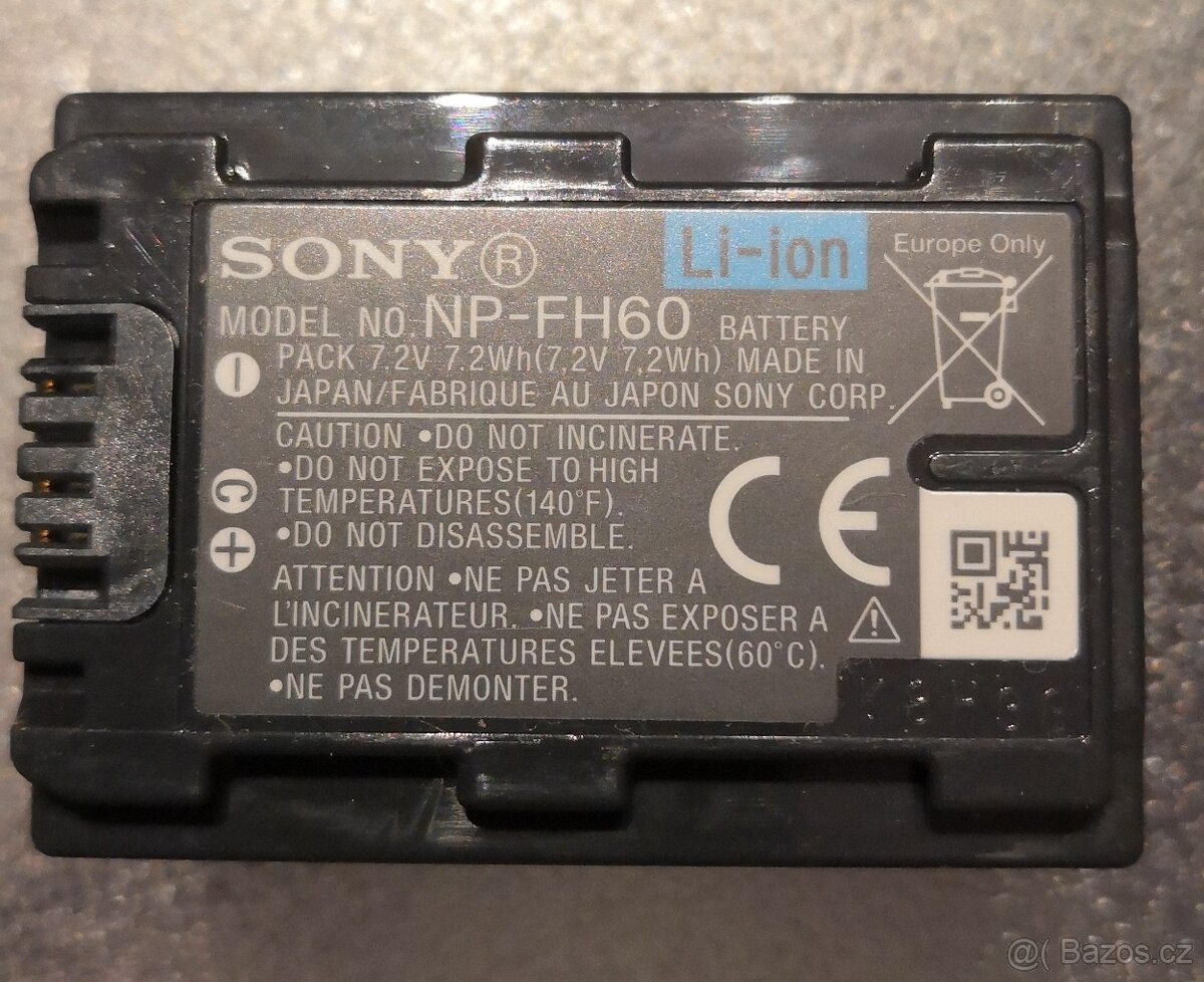 Kamera SONY HDR-SR10E - 15