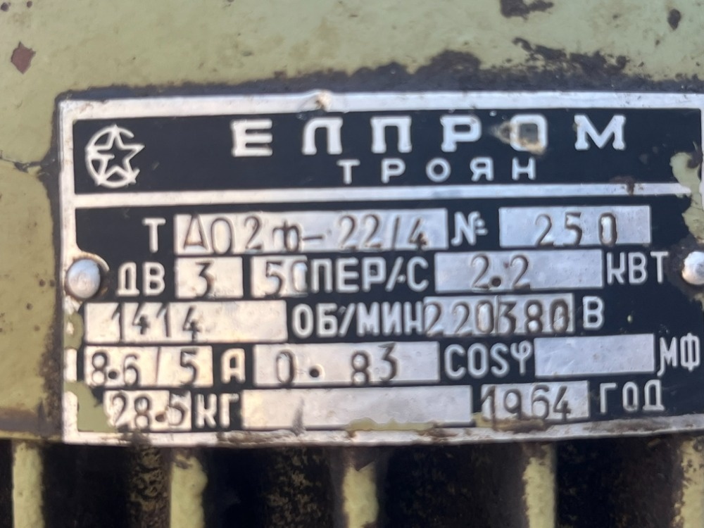 140. Sloupová vrtačka Kazanlik - 15