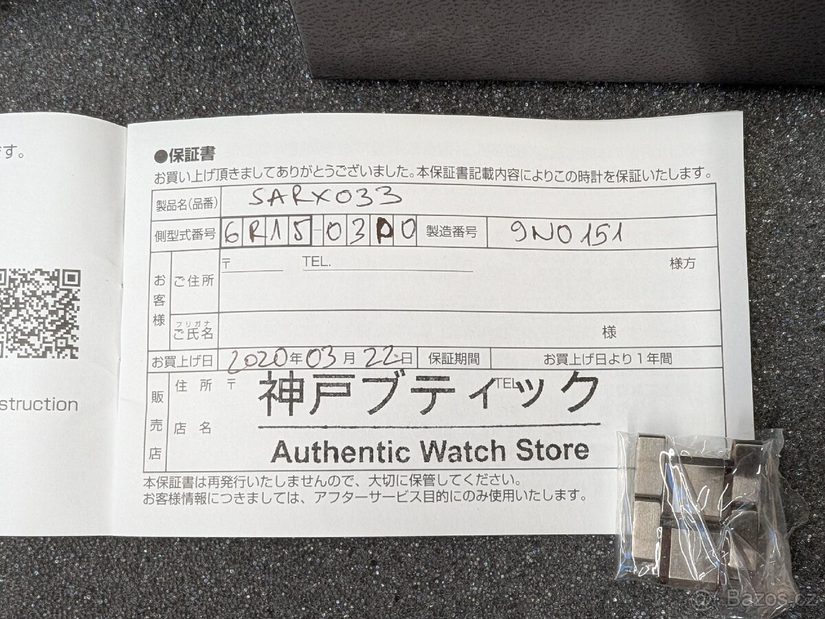 Hodinky Seiko Presage SARX033 - SLEVA TOP - 15