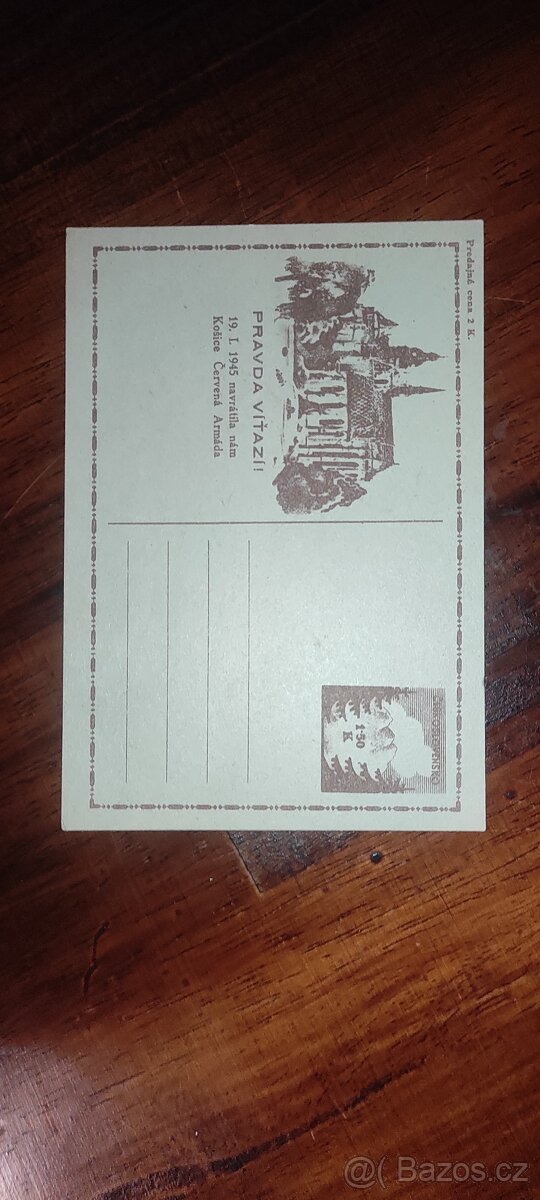 Pohlednice známky - 15