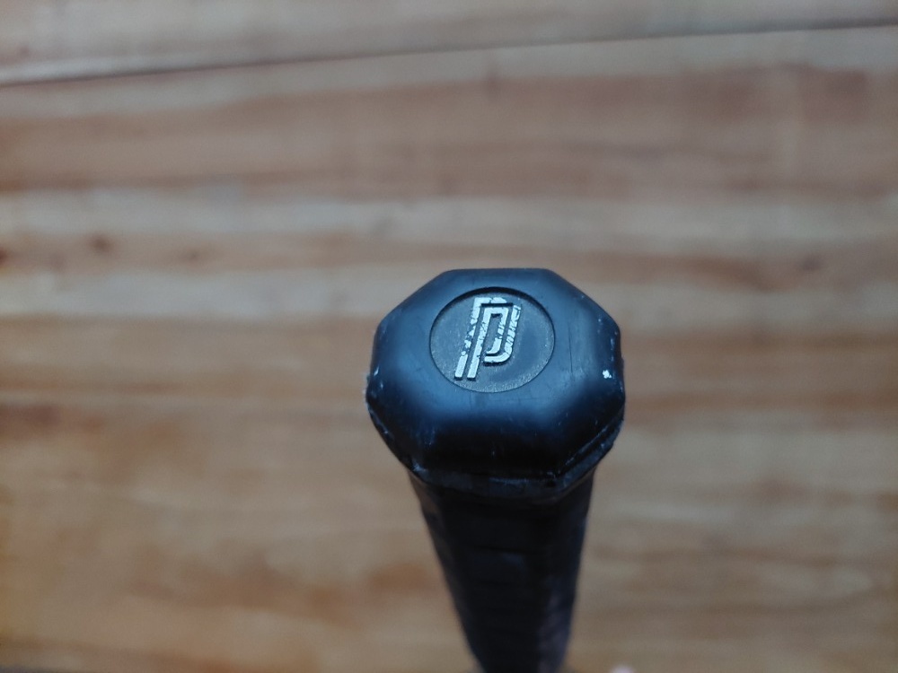 Pěkná tenisová raketa Prospro unisex = pánská i dámská SLEVA - 15