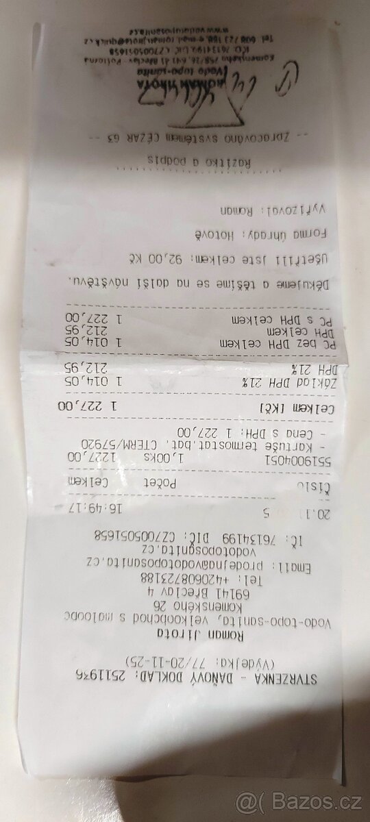 Termostatická vanová baterie Metalia 150mm - 15