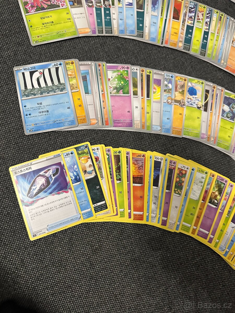 Pokémon kartičky 1 - 15
