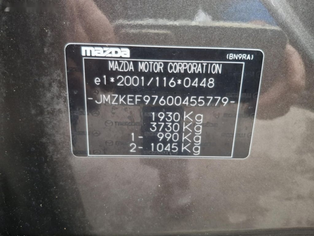 Mazda CX-5,2.0 121 kw odpočet DPH - 15