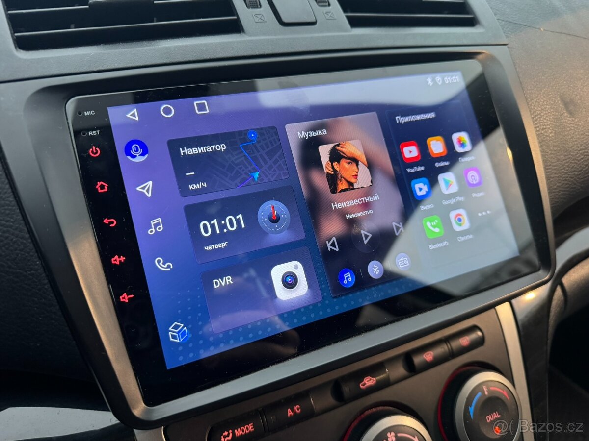 Mazda 6 2,0D 103 KW TAŽNÉ - 15