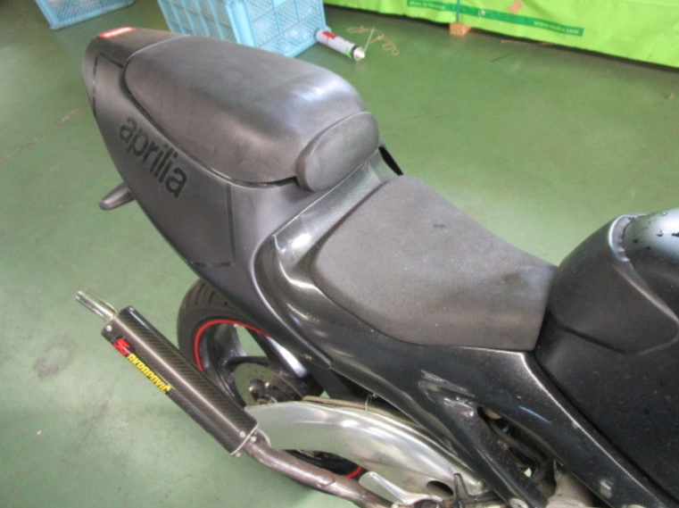 Aprilia RS 250 - 15