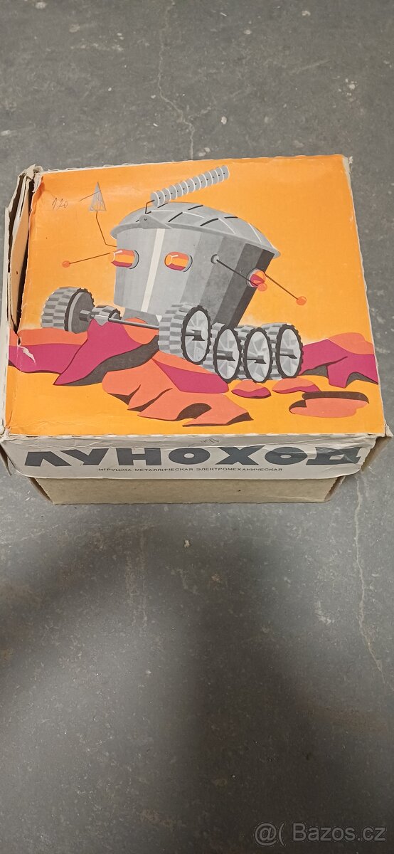 Retro hračky - 15