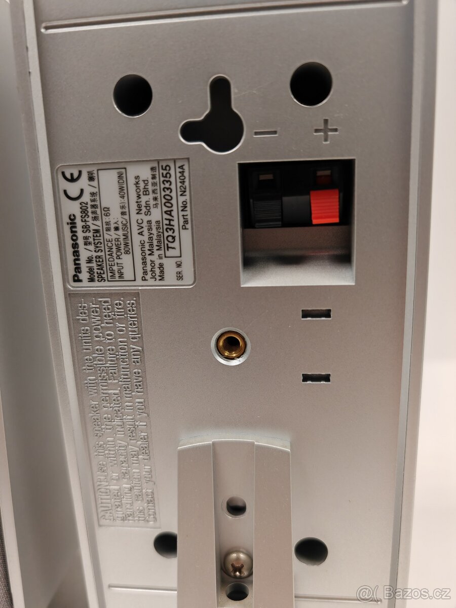 Panasonic SB-FS900 Sloupové a centrální REPRODUKTORY Orig.ba - 15