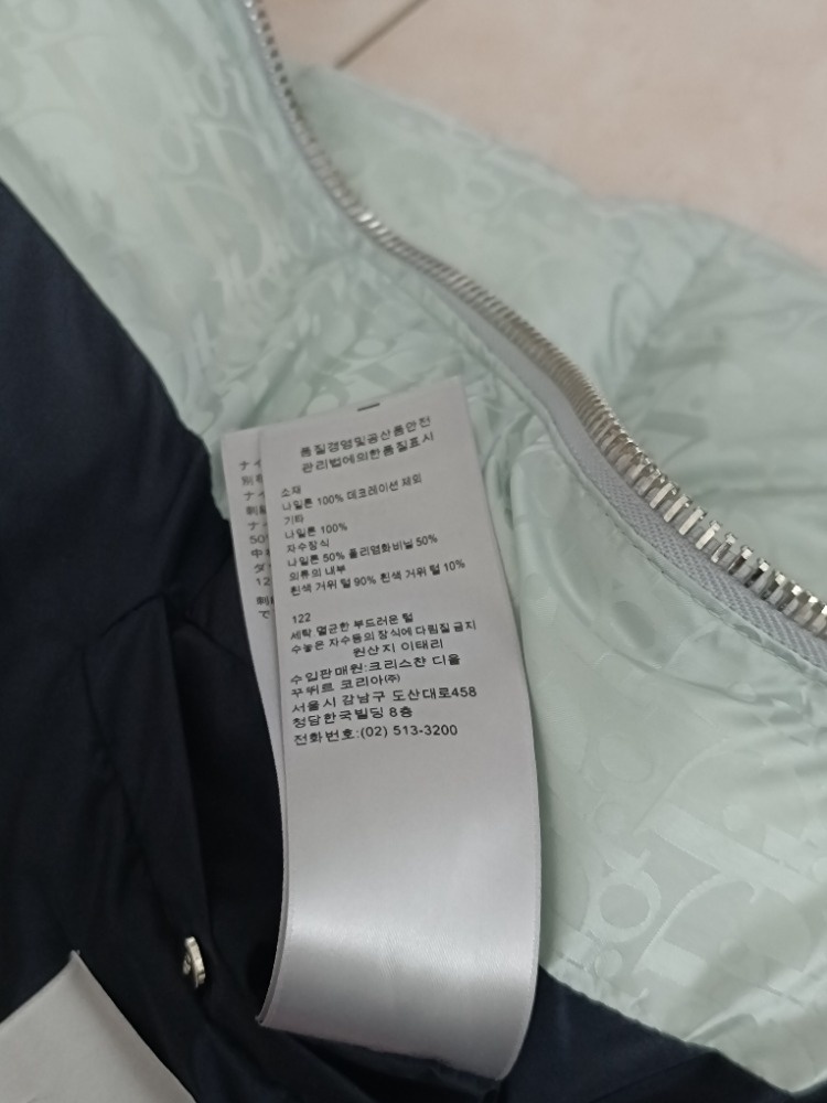 Dior bunda - Sea Green Oblique Puffer Jacket - 15