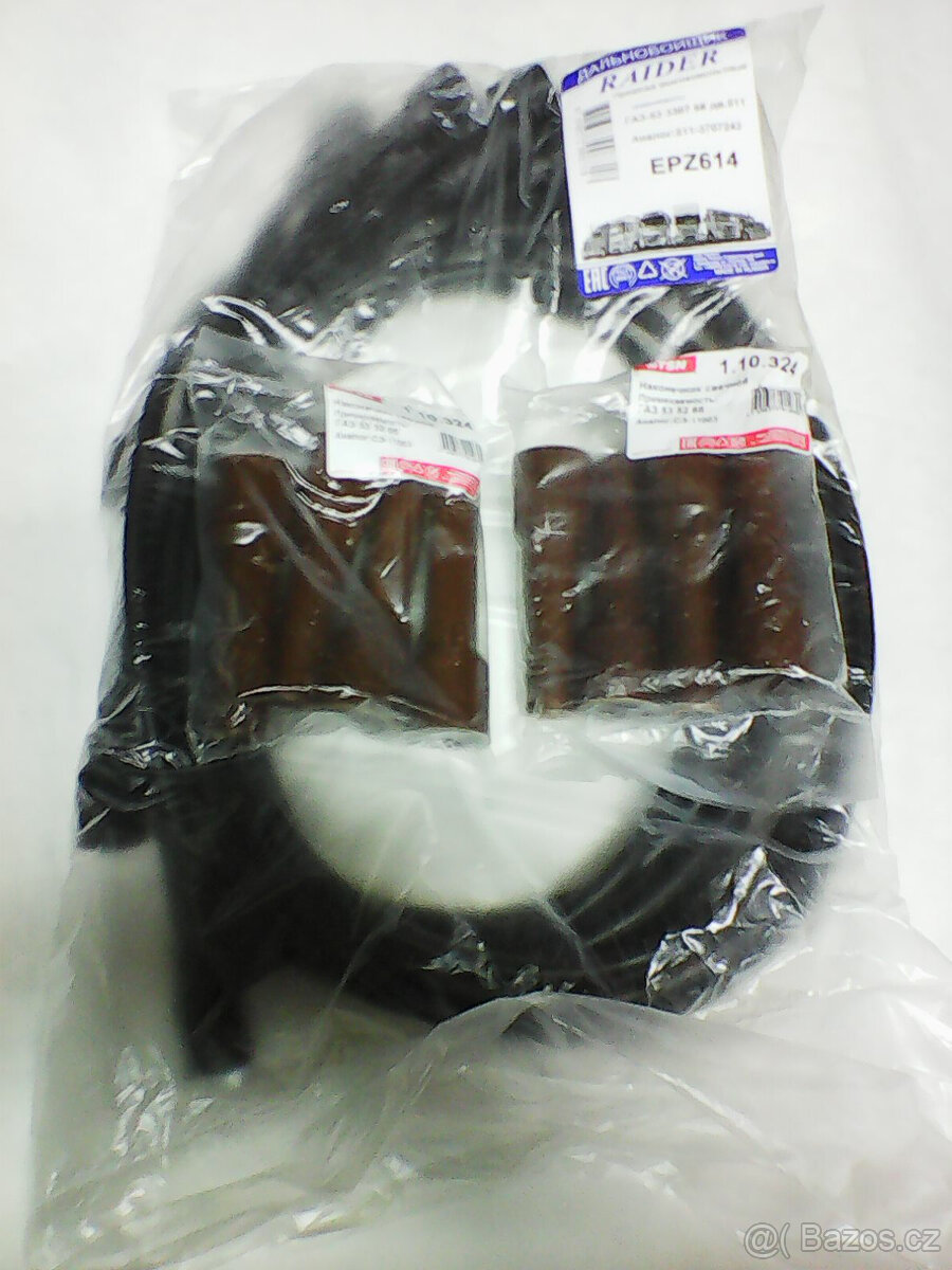 GAZ 66 Náhradné diely. - 15