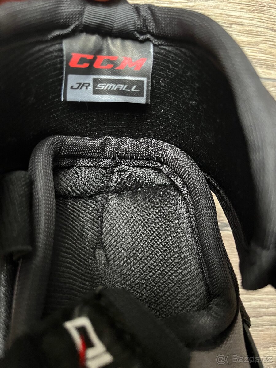 Hokejová výstroj dětská, ceny v textu - 15