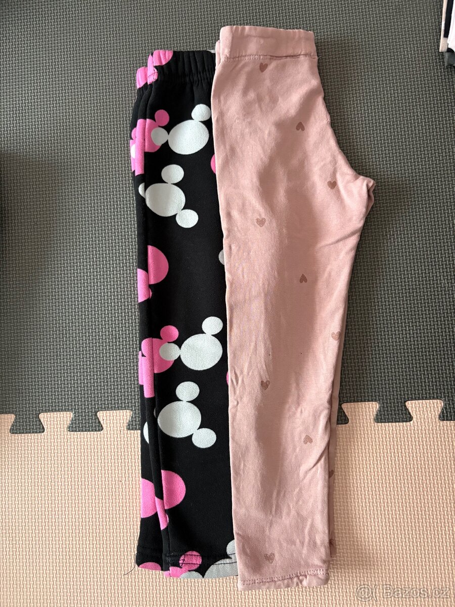 Dětské oblečení - 15