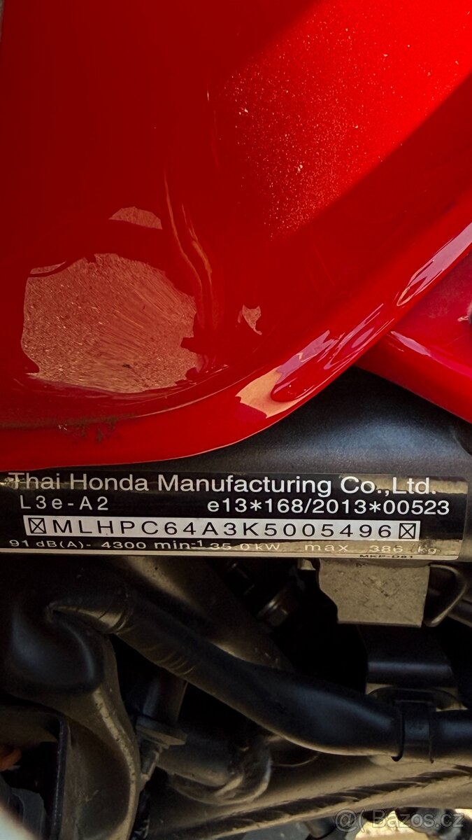 Honda CB500X 2019 35Kw A2 - 15