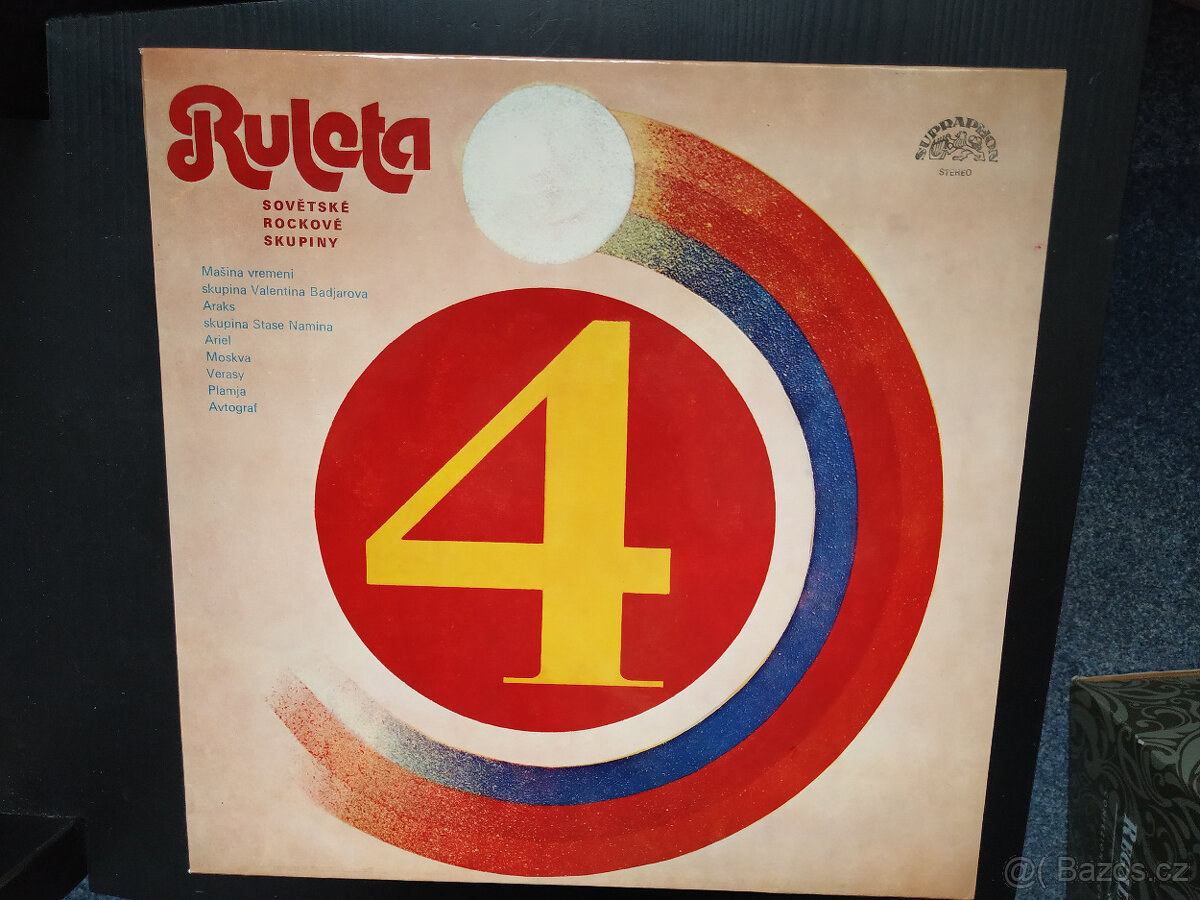 Výběry písní Supraphon a další - 15