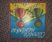 Staré Retro Stavebnice -Alfa,Mozaika a jiné 80 léta - 15