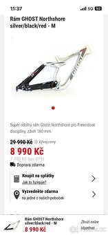 GHOST Northshore Freeride - 15