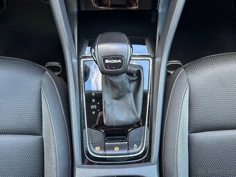 Škoda Karoq 2.0TDI 85kw DSG FACELIFT VIRTUAL - 15