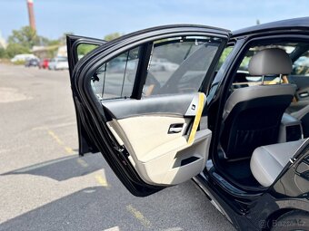 2006 BMW M5 | V10 | SMG - 15
