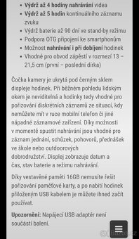 Hodinky se skrytou kamerou - 15