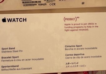 Watch 8 cell 45 Red, Red Sport Band(Chytré hodinky) - 15