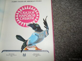 Bible FrJ, literatura USA, pohádky Sibiře RJ/AJ, kuchařky NJ - 15