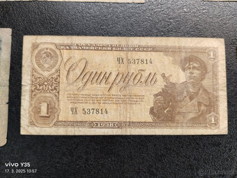Bankovky Rusko 1909 - 1961 - 15